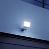 Steinel LED spotlight XLED Home 2 white, floodlight, fully swiveling,