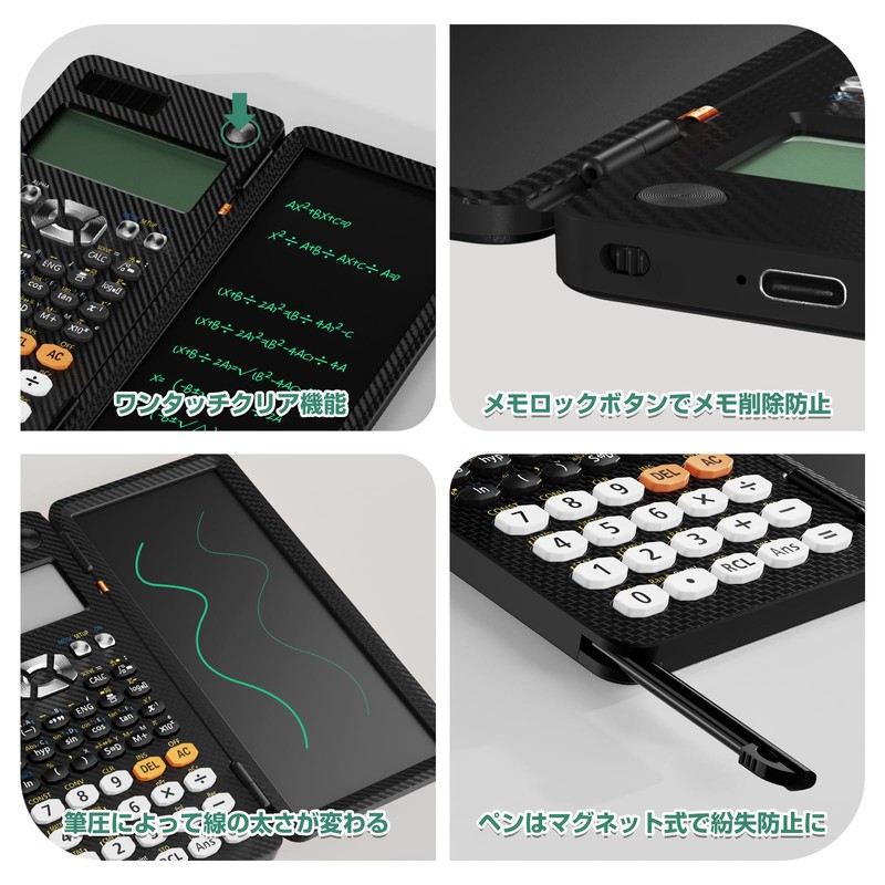 NEWYES Scientific Calculator, Electronic Memo Pad with Calculator, 417 Functions