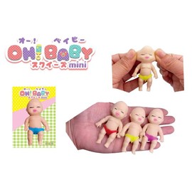 Oh! 4573512252565 Baby Squeeze Mini Roses Set of 12 (Colors and Patterns Not Available), Festivals, Festivals, Autumn Festivals, Festivals, Festivals, Festivals, Festivals, Toys, Events Prizes, Stress