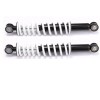 Unbranded 2x 275mm Front Shock Absorber for 50cc 110cc Pit