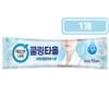 Clean) Cooling Towel 29g, 1 piece / 깨끗한)쿨링타올 29g, 1개
