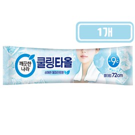 Clean) Cooling Towel 29g, 1 piece / 깨끗한)쿨링타올 29g, 1개