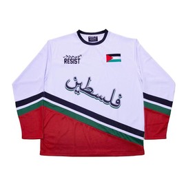 Falastin White Oversized Hockey Jersey - Size: Large
