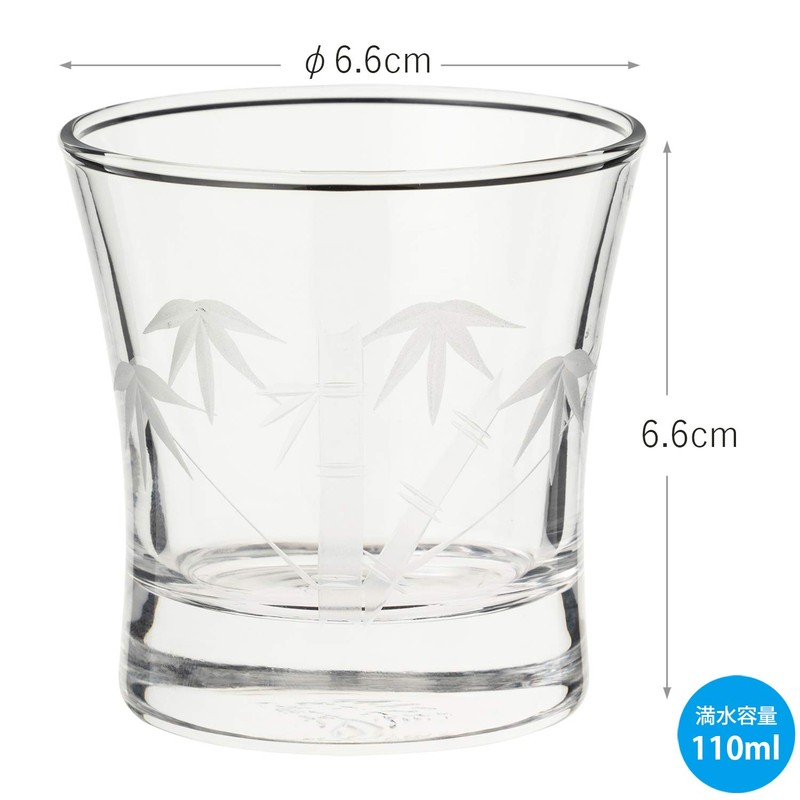 Chilled Sake Glass Bamboo Kiriko 110ml
