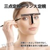 TVETE Eyebrow Template Eyebrow Stencil Eyebrow Makeup Tool 3 Point