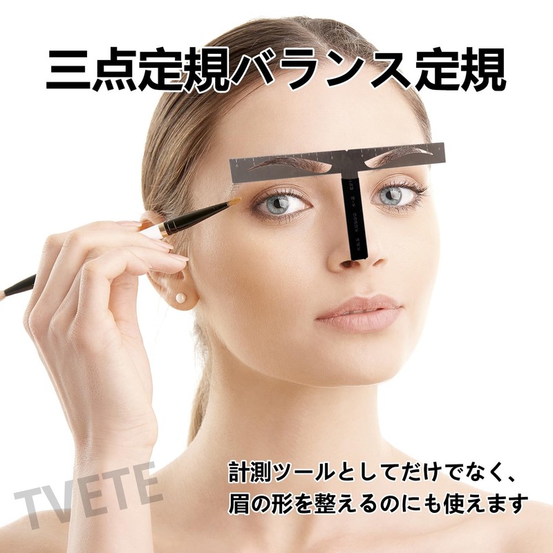 TVETE Eyebrow Template Eyebrow Stencil Eyebrow Makeup Tool 3 Point