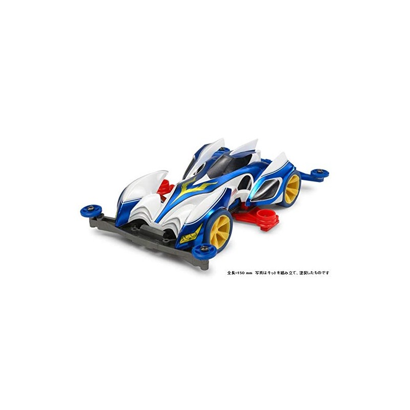 Tamiya Full Cowl Mini 4WD Series No. 36 Shining Scorpion