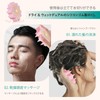 Scalp Massage Head Spa Shampoo Brush Scalp Brush Ergonomic Design