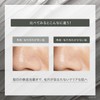 ONE BY KOSE Facial Cleanser, Pore Clear, Scrub Wash, 130g,