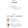 SCINIC Hyaluronic Acid Cream 2.8 fl oz (80 ml), Korean