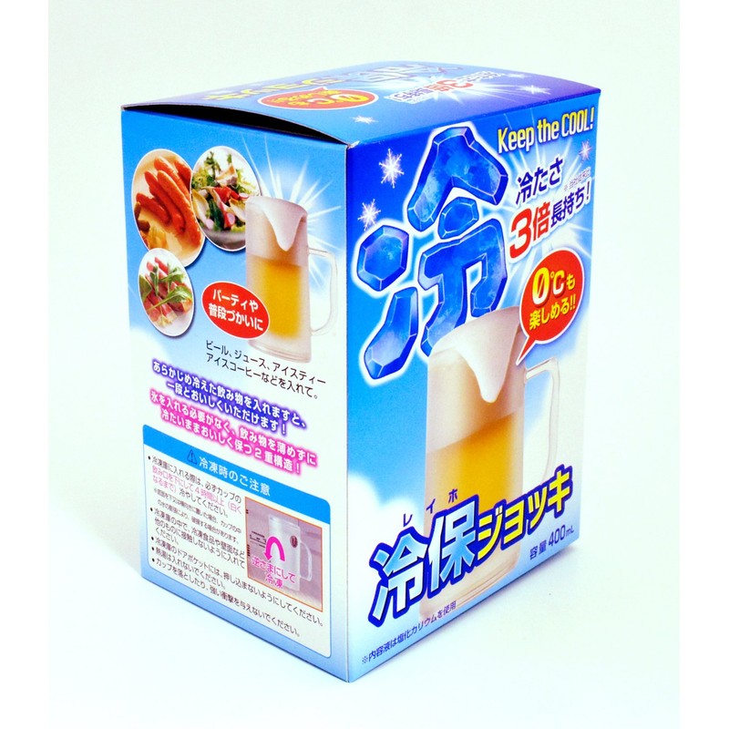 ユタカ産業 冷保 (レイホ) ジョッキ (冷凍庫で冷やして冷たさ長持ち)