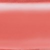 peripera Over Blur Tint 3.5g - 004 Coral-La-La