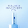 iS CLINICAL Eclipse SPF 50+ PerfecTint Beige, 100 g.