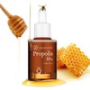 Nine Wishes 나인위시스 프로폴리스81% 컨센트레이트 앰플 30ml Nine Wishes Propolis