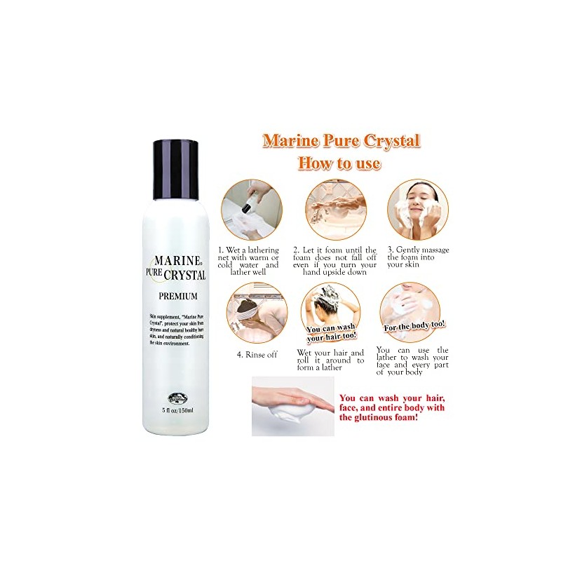 Medicated Marine Pure Crystal