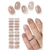 Semi Cured Gel Nail Strips, Brown Marble 20pcs Adhesive UV