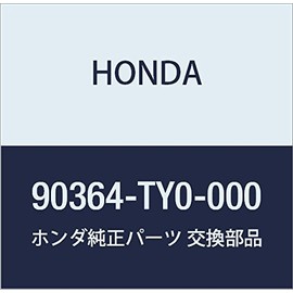 HONDA Genuine Parts Natsuto Self-Hottsk 0.3 inch (8 mm) (Nylon) Part Number 90364-TY0-000