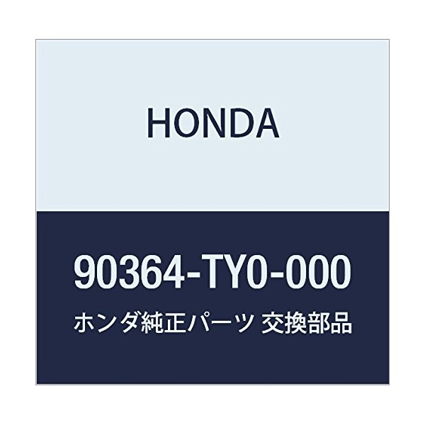 HONDA Genuine Parts Natsuto Self-Hottsk 0.3 inch (8 mm) (Nylon)