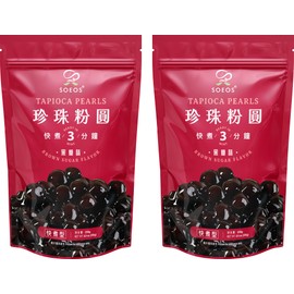 Soeos Boba Pearls, Black Tapioca Pearls 8.8 oz (Pack of 2), Black Sugar Flavor Boba Pearls for Bubble Tea, Smoothies & Desserts – Sweet, Chewy, and Ready to Cook