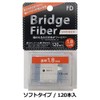 FD Soft Fiber Bridge Clear 0.07 inch (1.8 mm) Transparent