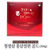 Red Ginseng Slices Gold 300g - Lunar New Year & Group Gift Set Gift Set