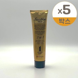 Bostina The Plus Hair Dye 110ml Wine Brown 5pcs / 보스티나 더 플러스 염모제 110ml 와인브라운 5개