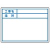 Soil Cow Industrial byu-bo-dohowaito No. (A Little Bit Of... 1
