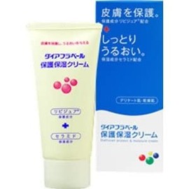 Diaphragm Veil Protective Moisturizing Cream, 2.1 oz (60 g) x 3 Sets