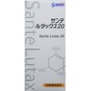 Sante Lutax 20, 30 Tablets x 3 Packs