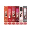 All My Things Kiss Slip Plumper 06 Everyday (4.4g)