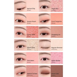 CLIO [CLIO]*Every Fruit Grocery* Pro Eye Palette Air (2 Colors)