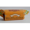 Roshen Korovka Fudge Candy (Korivka Cow Candy) 205g/7.23oz (Pack of