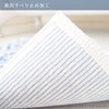 OKA Bathroom Foot Wipe Mat, White, Approx. 17.7 x 23.6