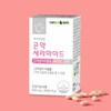 Skin Moisturizing Edible Konjac Ceramide Vitamin C Collagen x 30