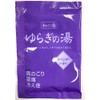 Fluragi no Yu, 5 Types of Hot Water, 0.9 oz