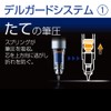 Zebra Mechanical Pencil Delguard Type Lx 0.5mm, Black Body (P-MA86-BK)