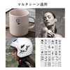 BRIIKPP タトゥーシール 防水 長持ち 刺青シール かわいい 数字 星 月 太陽