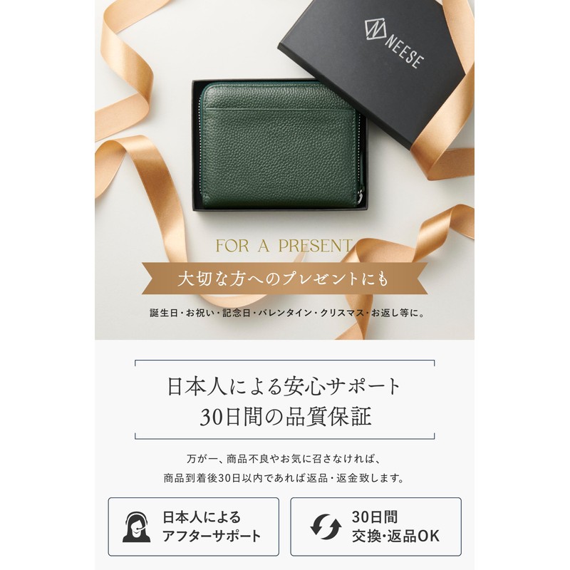 NEESE Men's Coin Purse, Genuine Leather, Women's, Black