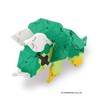 LaQ Dinosaur World Mini Triceratops Model Building Kit