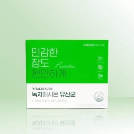 Vital Beauty [Seller Herb Food] Vital Beauty Lactobacillus from Green Tea 1g x 60 sachets / iuy basic / [셀러허브 식품] 바이탈뷰티 녹차에서 온 유산균 1g x 60포 / iuy 기본