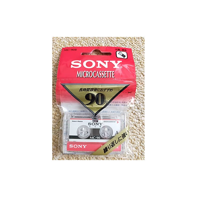 Sony Micro Cassette MC – 90B