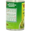 Vigo Quartered Artichoke Hearts, 14 Ounce (Pack of 12)