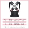 Posture Belt, Hunchback Belt, Posture Support, Back Support, Back Support,