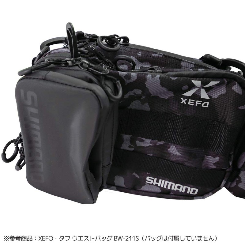 Shimano BP-071S Fishing Pouch, Black, MW