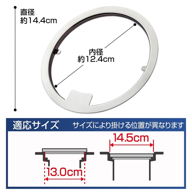 Como Life Stainless Steel Dish Drainer Net Holder Stainless Steel