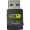 Bluetooth Dongle, WLAN USB Stick 600Mbps USB WiFi Bluetooth Adapter