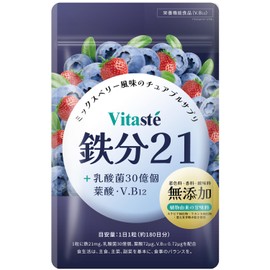 철분 보충제 (180일분/철 1일21mg) 철처블 블루베리맛 엽산 국산 철분 보충 철제 (인공감미료 향료 색소 무첨가) Vitasté (비타스테), 1개 Iron Supplement (180 days supply / 21mg of Iron per day) Chewable Blueberry Flavor Folic Acid Domestic Iron Supplement Manufactured without Artificial Sweeteners, Flavo