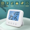 Thermo-hygrometer, Hygrometer, Digital Clock, Large Screen, Face Mark, Alarm, Thermometer/Hygrometer,