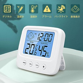 Thermo-hygrometer, Hygrometer, Digital Clock, Large Screen, Face Mark, Alarm, Thermometer/Hygrometer, High Precision, Easy to View, Can Be Placed, Desktop Wall Mounted, Stand, Small, Compact,