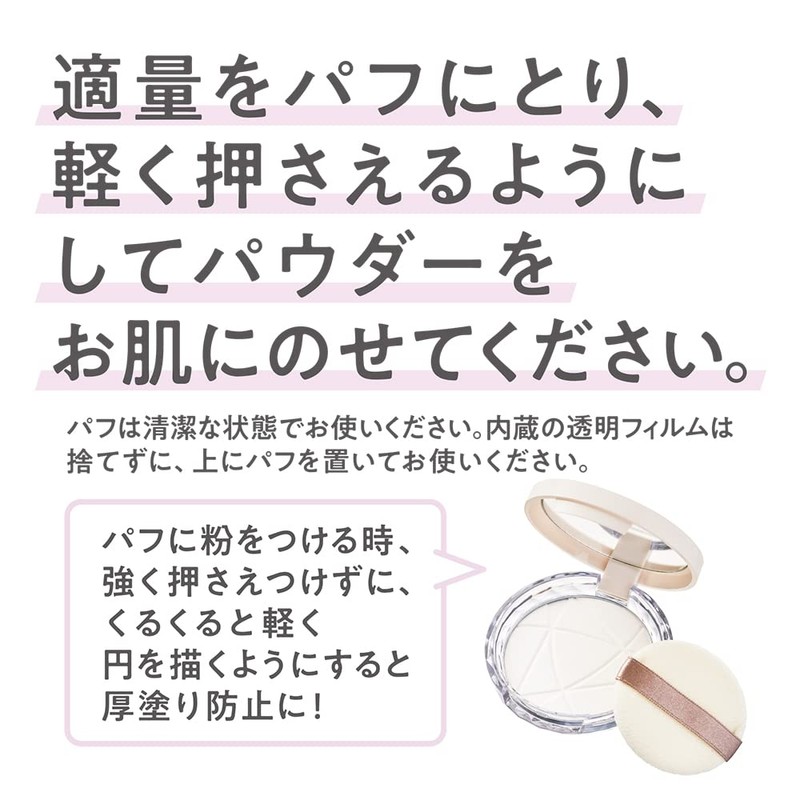 Cezanne Poreless Powder CL Clear, 0.3 oz (8 g), No